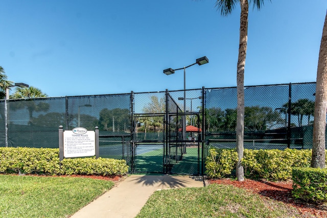 view of sport court