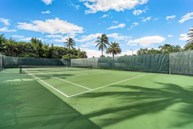 view of sport court