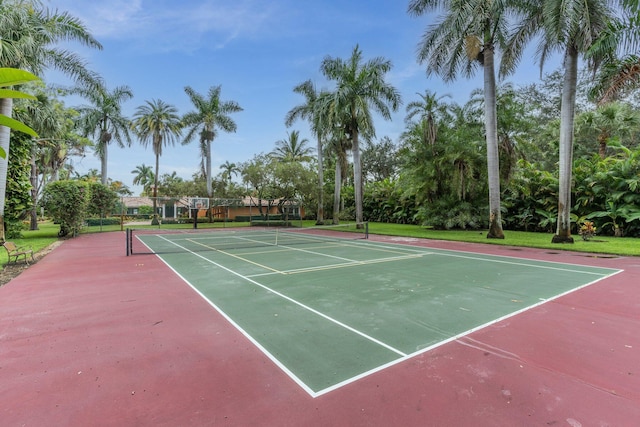 view of sport court