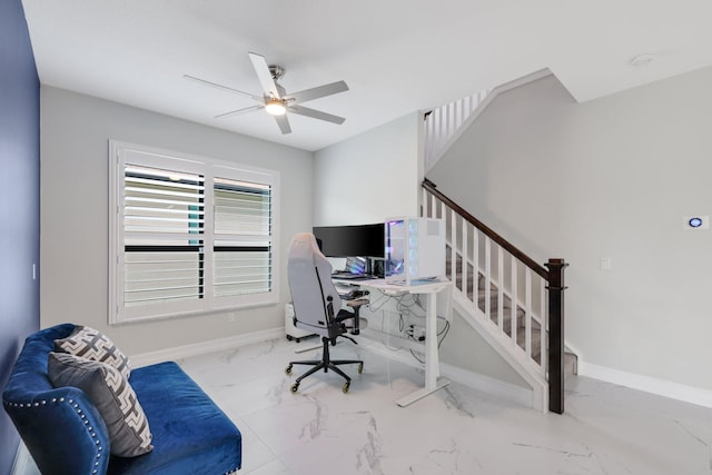 office area featuring ceiling fan