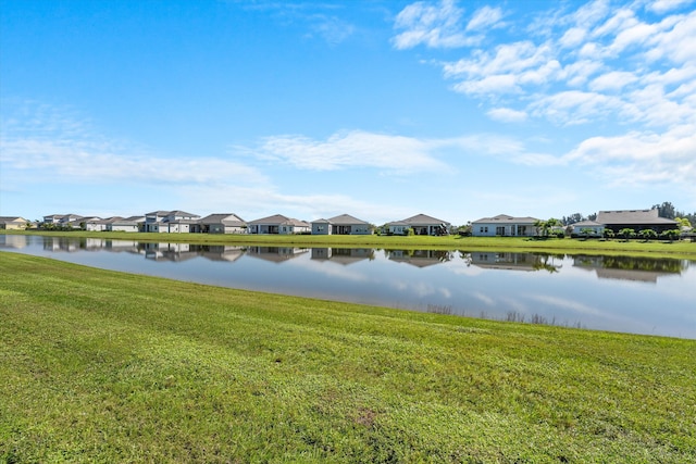 property view of water