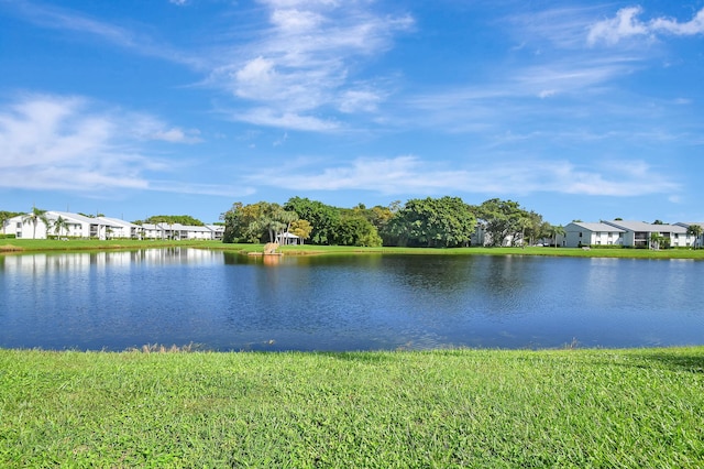 property view of water