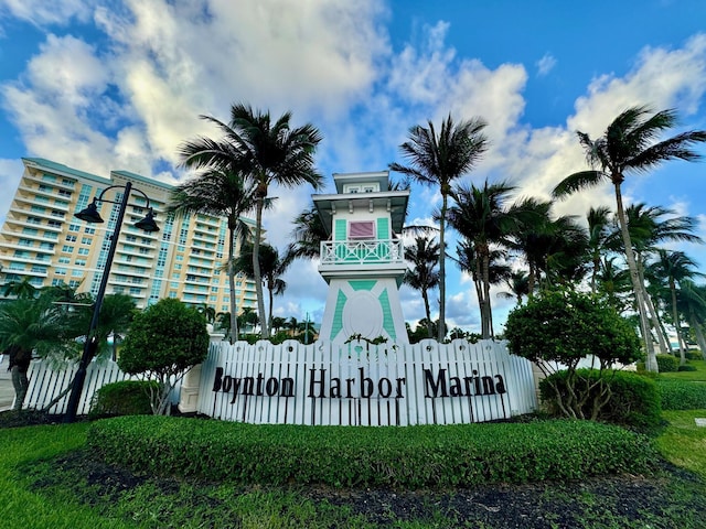 view of community sign