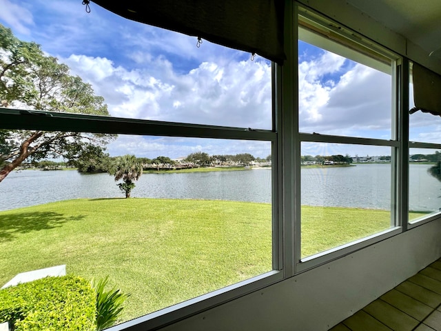 property view of water