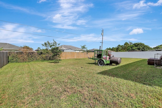 view of yard