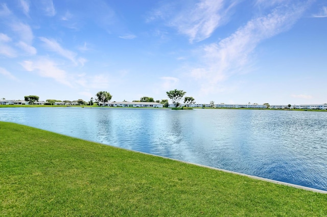 property view of water