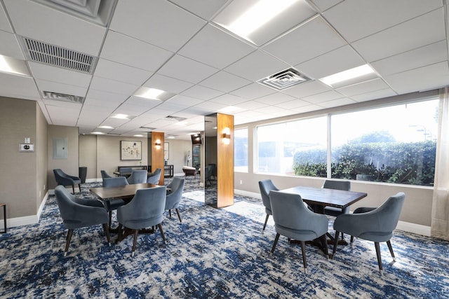 view of carpeted dining room