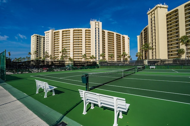 view of sport court