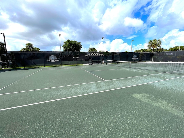 view of tennis court