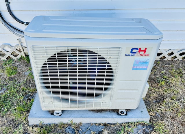 exterior view of ac unit
