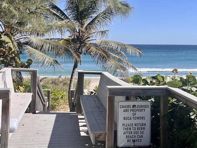 water view with a view of the beach