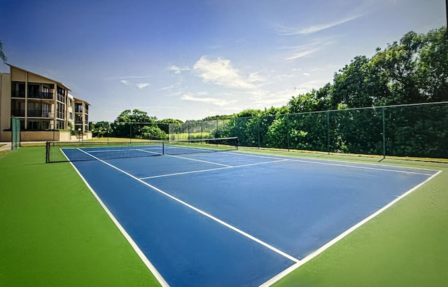 view of sport court