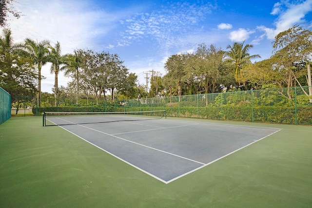 view of sport court