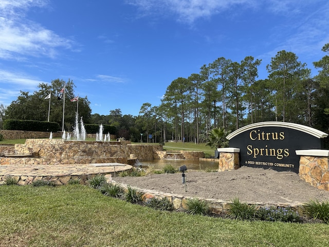 view of community sign