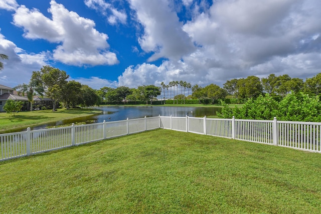 view of yard featuring a water view