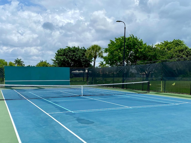 view of sport court