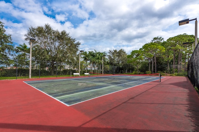 view of sport court