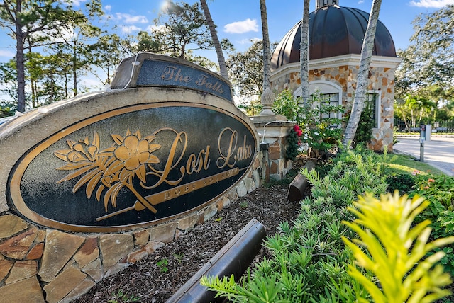 view of community sign