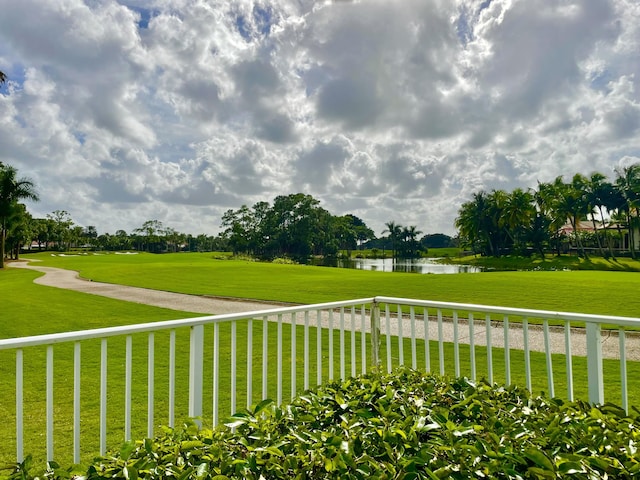 view of yard with a water view