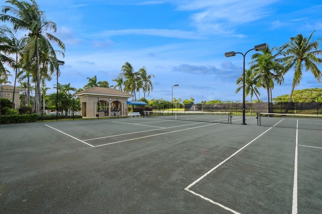 view of sport court