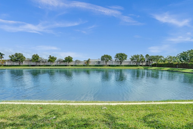 property view of water