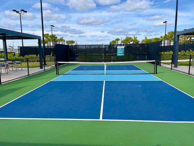 view of sport court