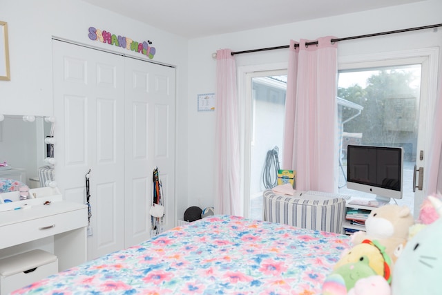 bedroom with radiator heating unit