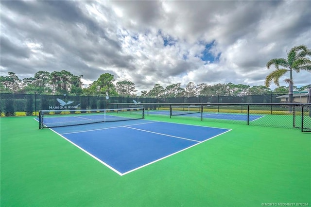 view of sport court