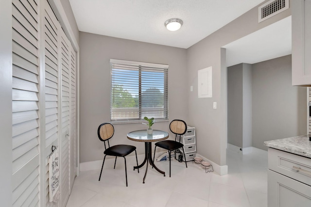 view of tiled dining room