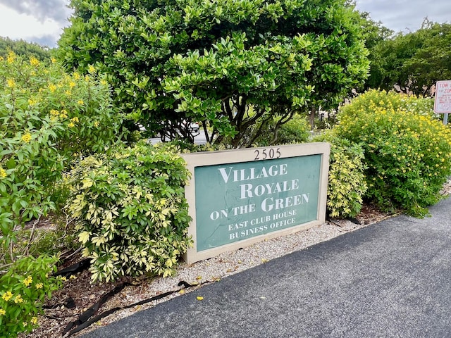 view of community sign