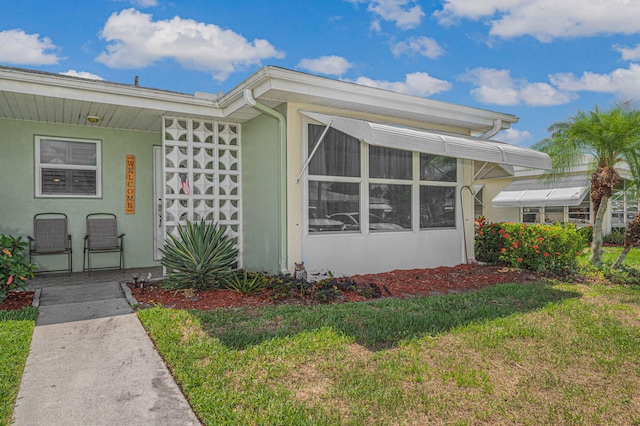 exterior space featuring a yard