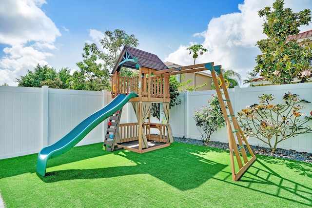 view of play area featuring a yard