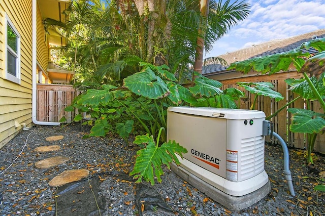 2388 Palm Harbor Dr, Palm Beach Gardens, FL 33410 - exterior view of a power unit and fence