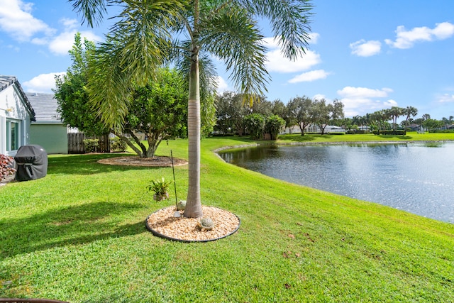 view of yard with a water view