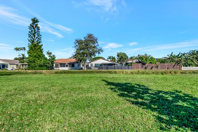 view of yard