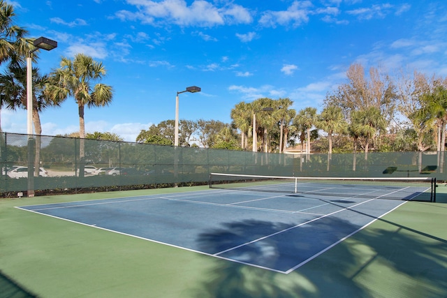 view of sport court