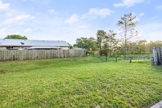 view of yard