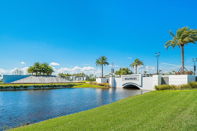 property view of water