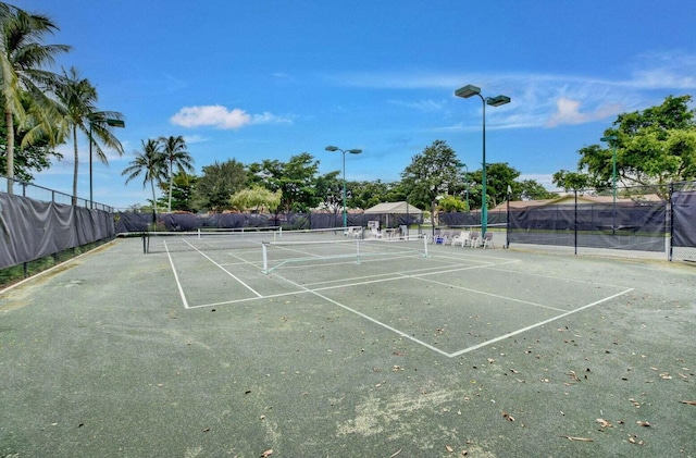 view of sport court