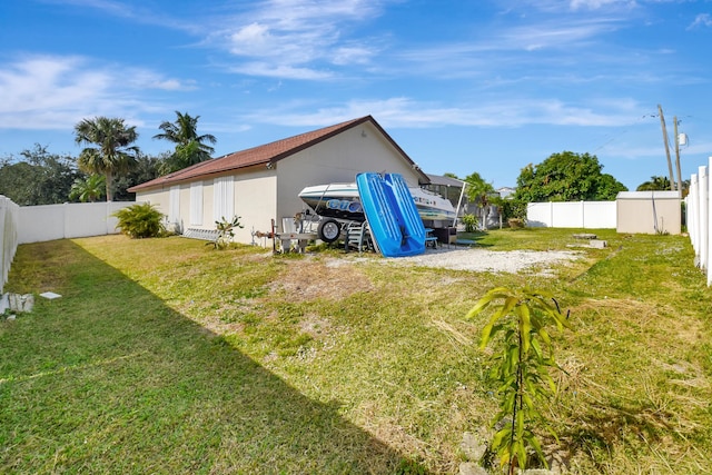 view of yard