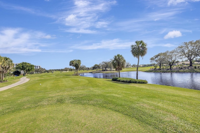 20100 Boca W Dr Unit 125, Boca Raton, FL 33434 - view of property's community featuring a water view, a lawn, and golf course view