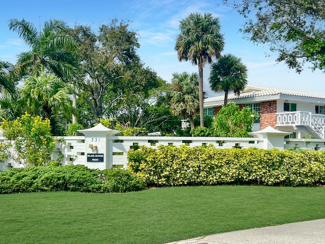 exterior space featuring a yard