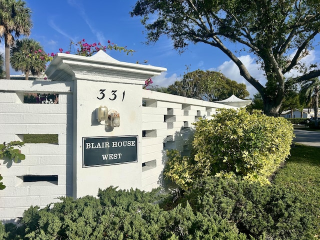 view of community sign