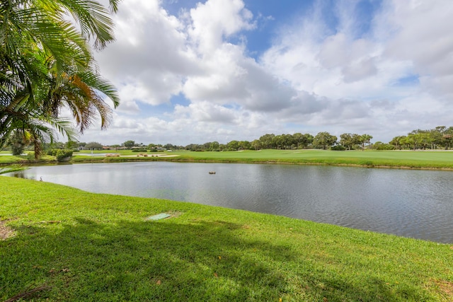 property view of water