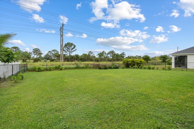 view of yard