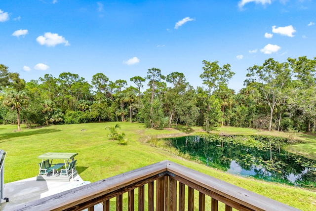 view of yard with a water view