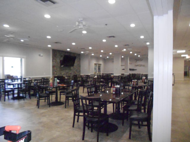 dining area featuring ceiling fan