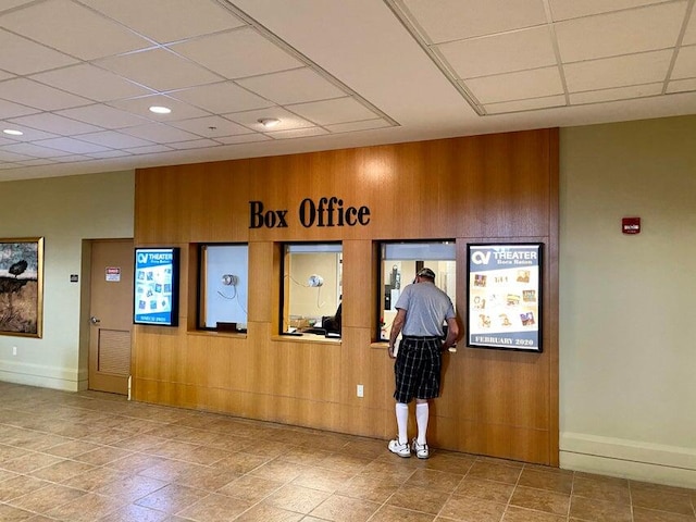 view of reception area