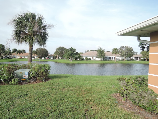 property view of water