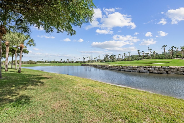 property view of water